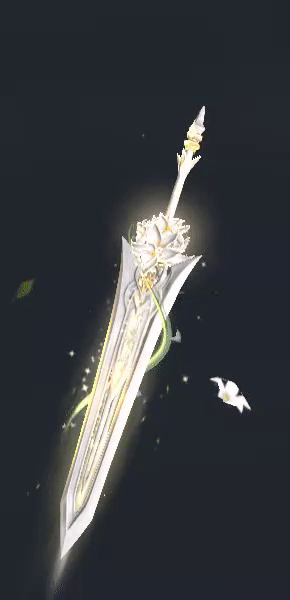 Призрачный дзамбато белой лилии.gif